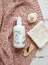 Tinge 2 in 1 soft cleanser for Babies-Lifestyle-1b.webp